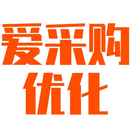 百度愛采購優化